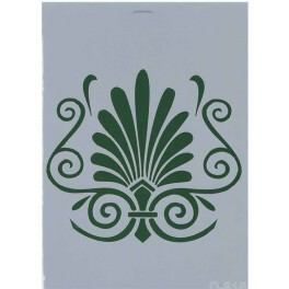 Stencil