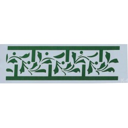 Stencil